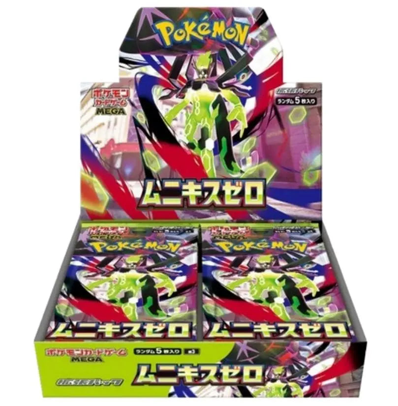Pokemon Mega Nihil Zero Munikis boosterboks Braspill AS