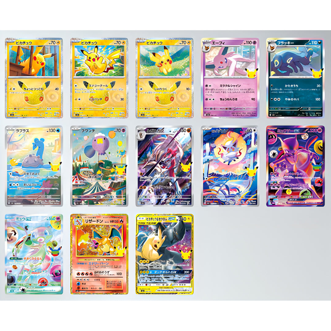 Pokemon 30th Celebration Japansk boosterboks. Forventet release 16/9 2026