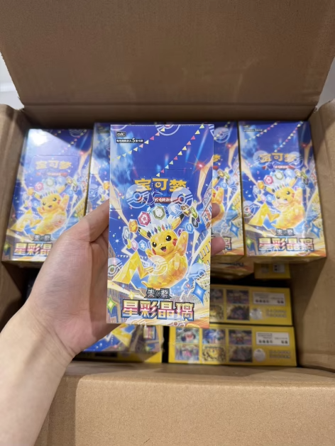 Pokemon csv9C Stellar Crystal boostpakke
