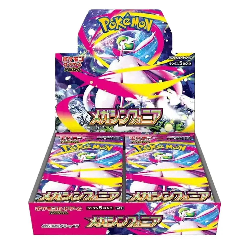 Mega Symphonia Japansk Display Booster Box Braspill AS