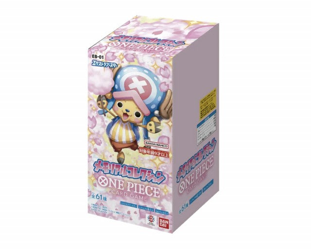 One Piece EB-01