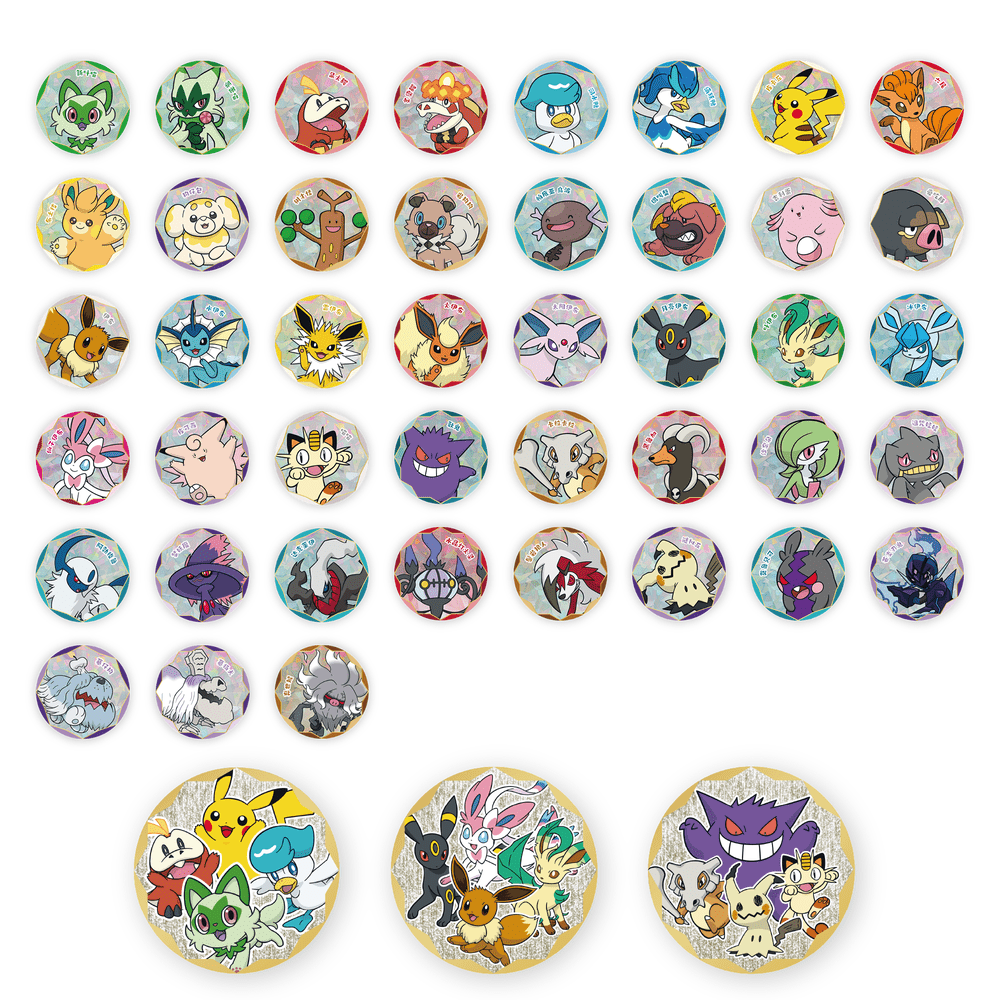 Forhåndssalg ventes inn 29 april Pokemon Gem Pack Badge Set