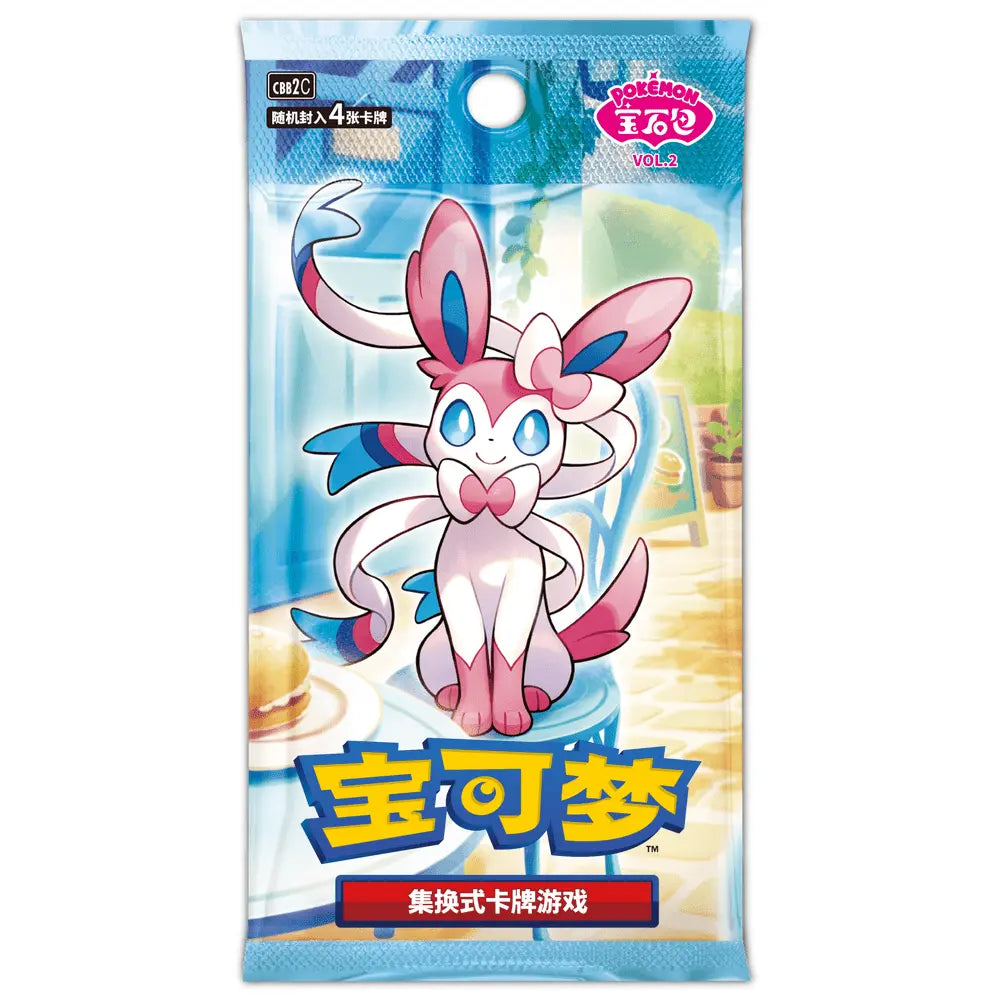 Pokemon Gem Packs Volume 2 Kinesisk Boosterpakke Braspill AS