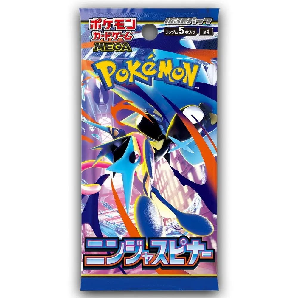Pokemon Ninja Spinner Boosterpakke Braspill AS