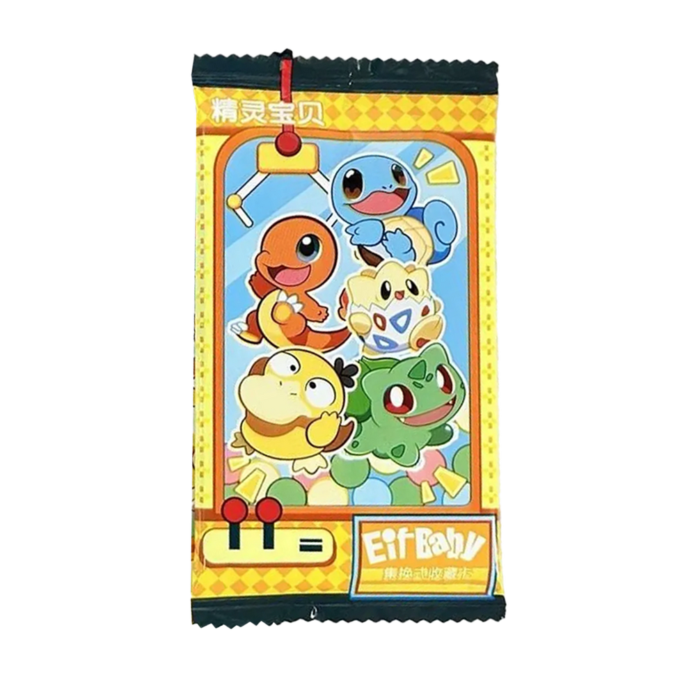EIF Baby boosterpakke