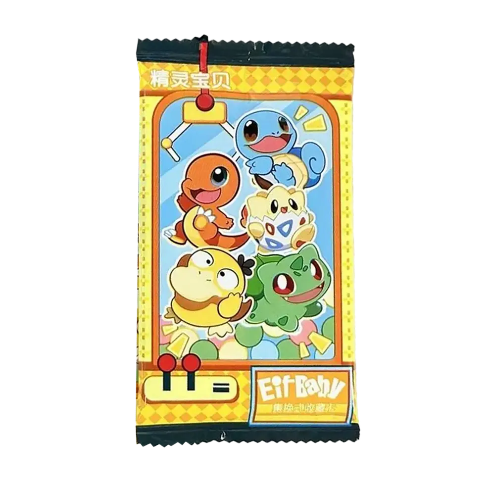 EIF Baby boosterpakke Braspill AS
