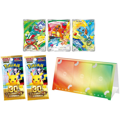 Pokemon Japansk First Partner Illustration Collection komplett sett. Alle 9 boksene. Braspill AS