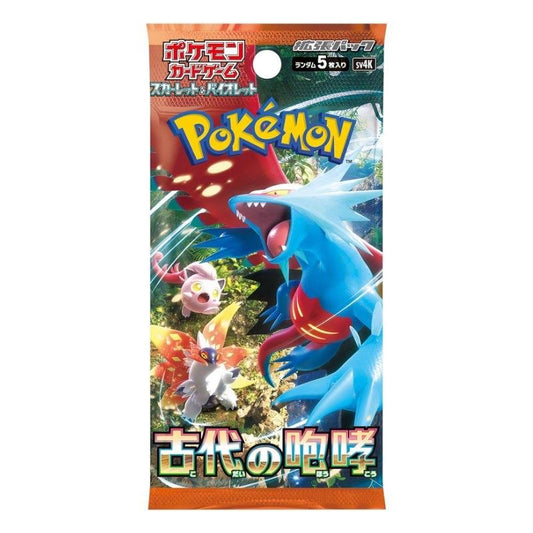 Ancient Roar Booster Pack (SV4K