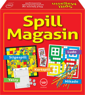 Spillmagasin