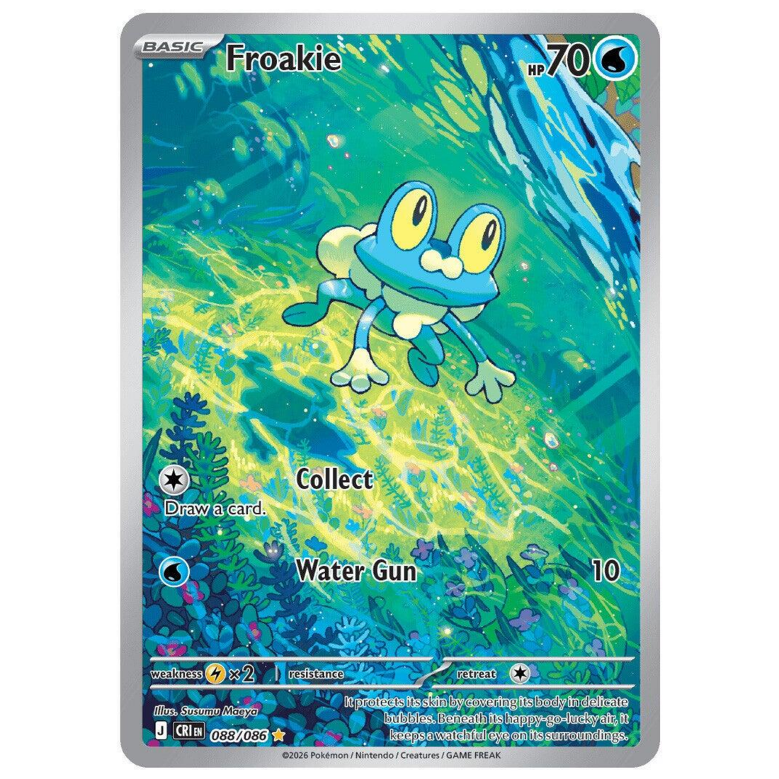 Pokemon ME04: Chaos Rising Booster Bundle Braspill AS