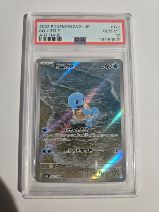 PSA 10 Squirtle sv2a 170 japansk