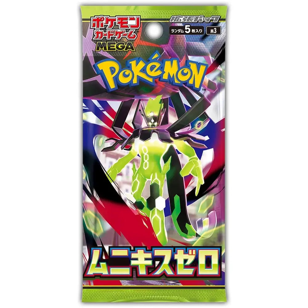 Pokémon Mega Nihil Zero Munikis boosterpakke Braspill AS
