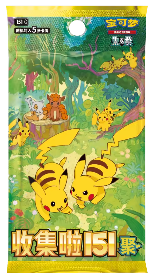 Pokemon 151c Gathering