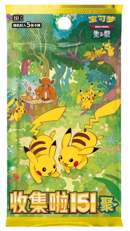 Pokemon 151c Vol 4 Gathering Boosterboks