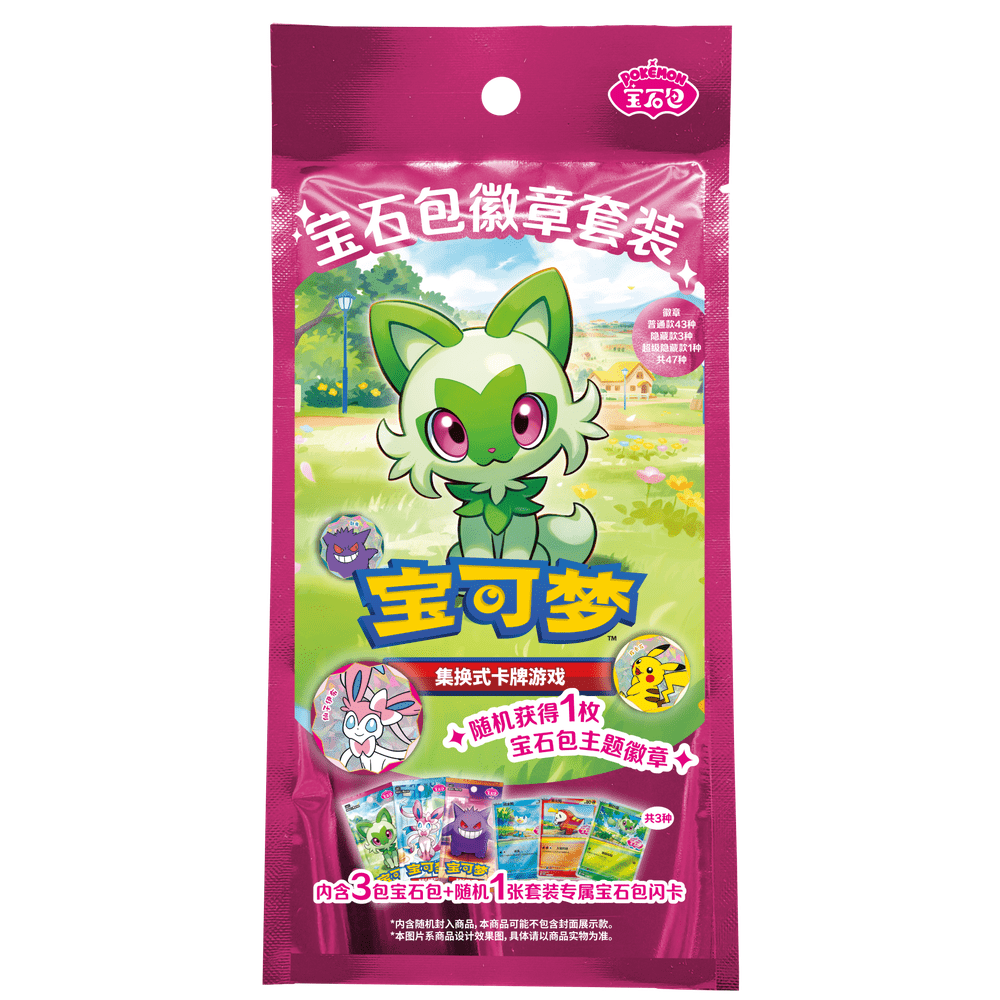 Forhåndssalg ventes inn 29 april Pokemon Gem Pack Badge Set