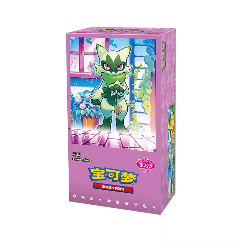 Kommer snart! Boksene sendes ut så fort dem er på lager. Pokemon Gem Packs Volume 5 Kinesisk Booster Box