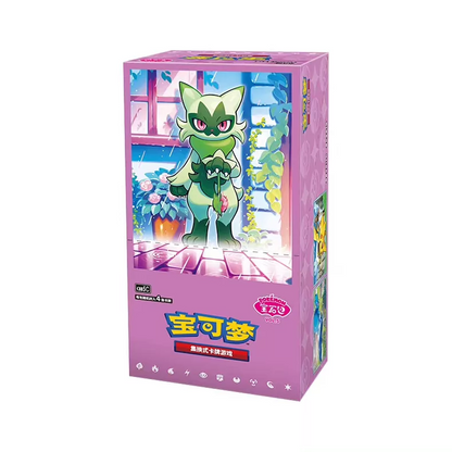 Kommer snart! Boksene sendes ut så fort dem er på lager. Pokemon Gem Packs Volume 5 Kinesisk Booster Box