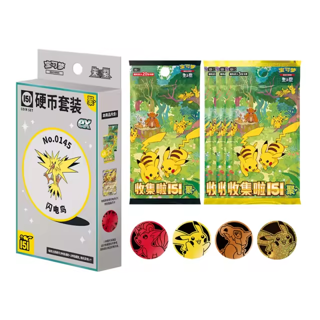 Pokemon coin set