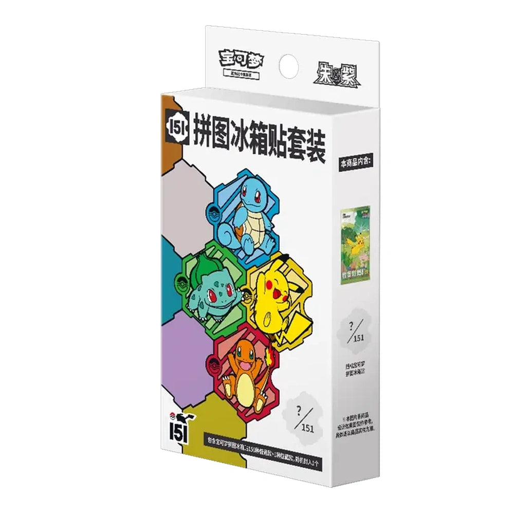 Pokemon Kinesisk 151 Puzzle Fridge Magnet Braspill AS