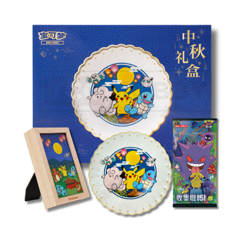 Simplified Chinese Pokemon Mid-Autumn Moon Festival Gift Box 151 surprise.