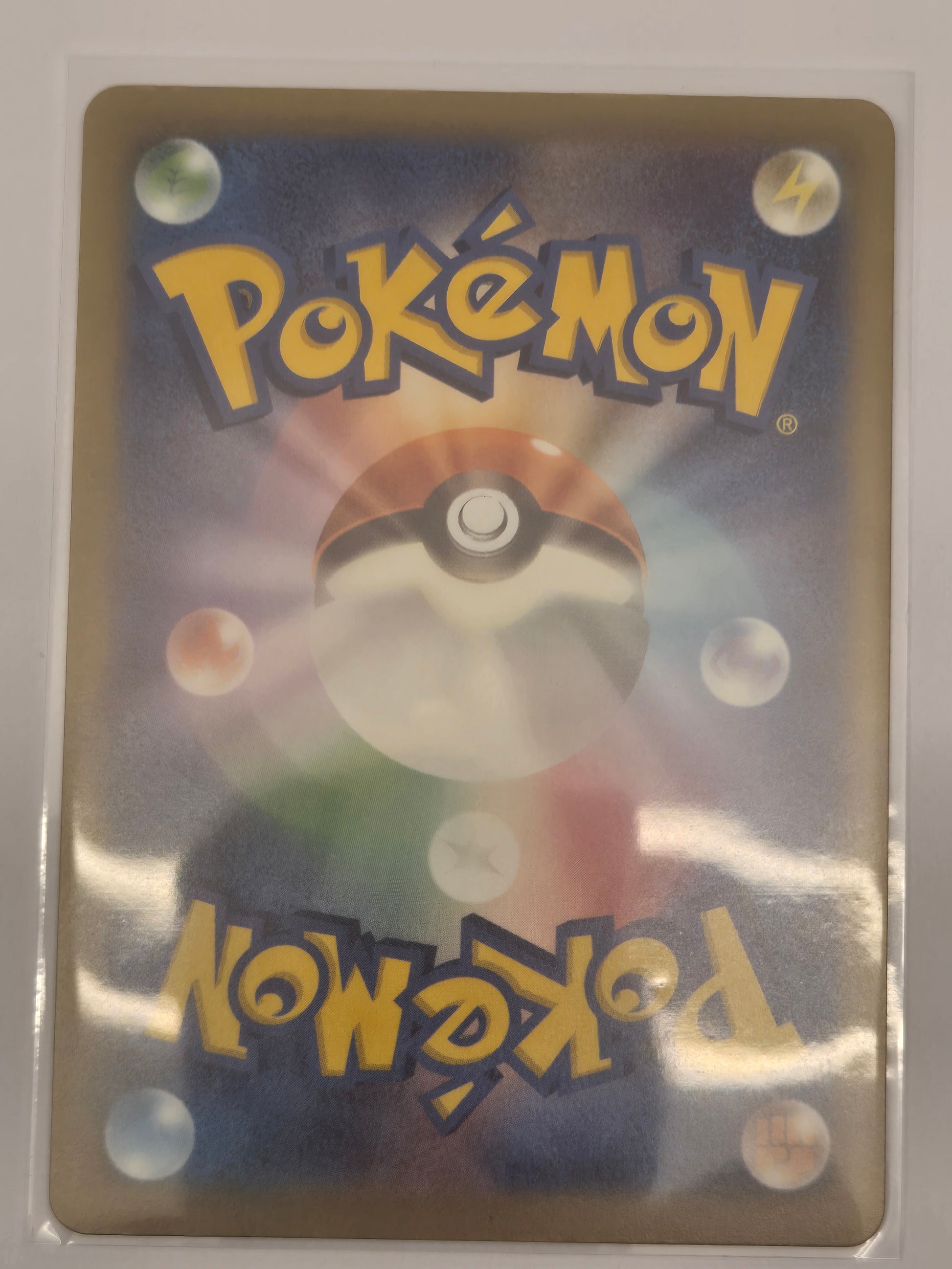 Mega Dragalge ex SAR 116/083 M4 Ninja Spinner Pokemon Card Japanese [Near Mint] Japanese 116/083 Braspill AS