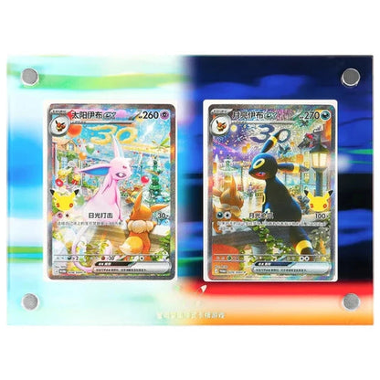 Pokemon Kinesisk Eksklusiv 30th Celebration Espeon & Umbreon Gaveboks Braspill AS