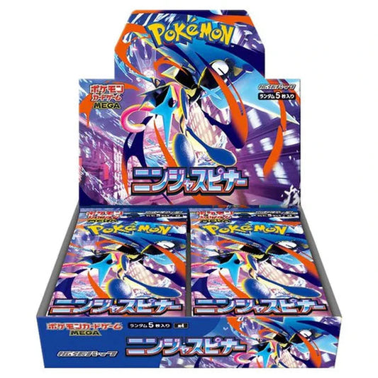 POKEMON Ninja Spinner Booster Boks
(japansk)