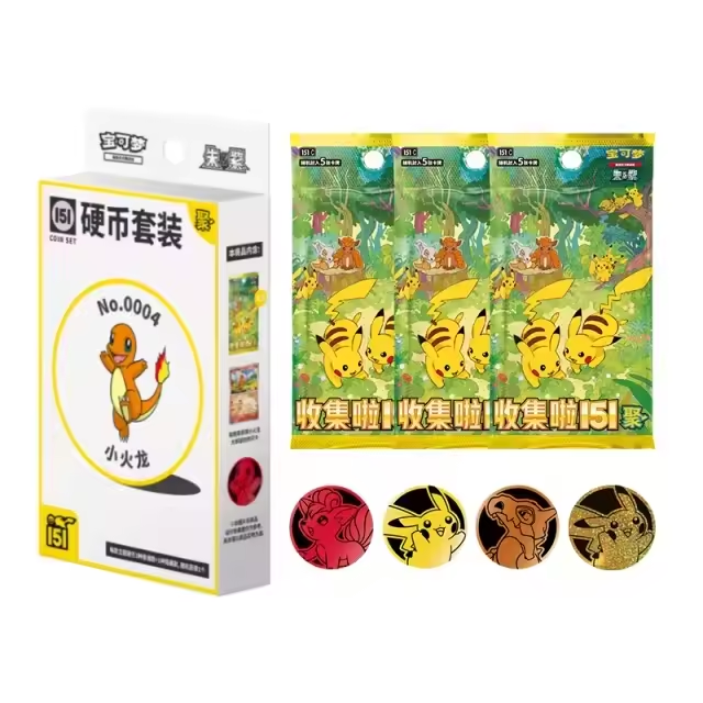 151c Coin set Pokemon
