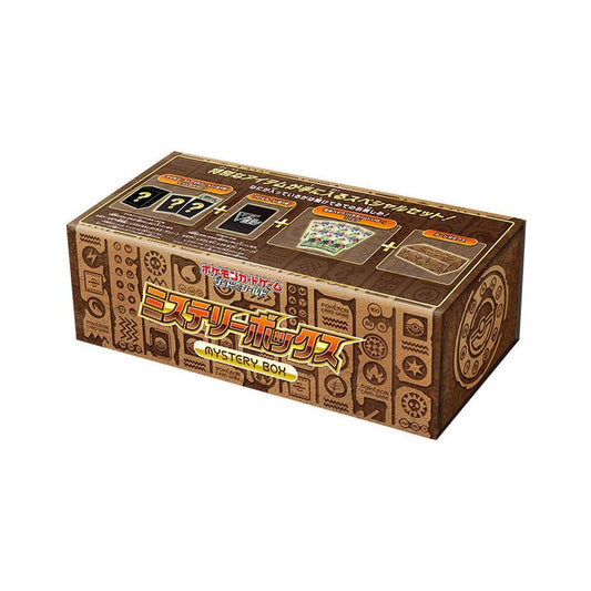 Pokemon Paradigm Trigger Mystery Box japansk