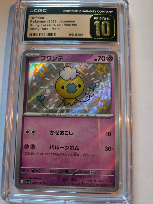 Drifloon 260/190 - CGC PRISTINE 10 - Shiny Treasure ex - Pokemon TCG 2023 Japanese 260/190 Braspill AS