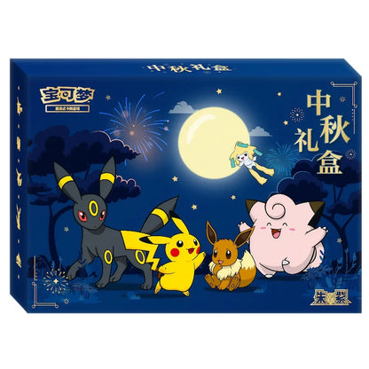Pokémon 2026 Mid-Autumn Festival Gift Box Braspill AS