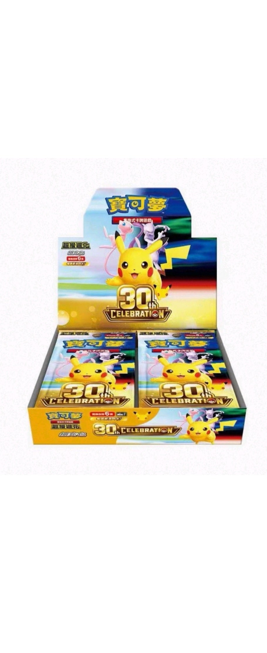 Kinesisk Pokemon 30th Celebration Booster Box Braspill AS