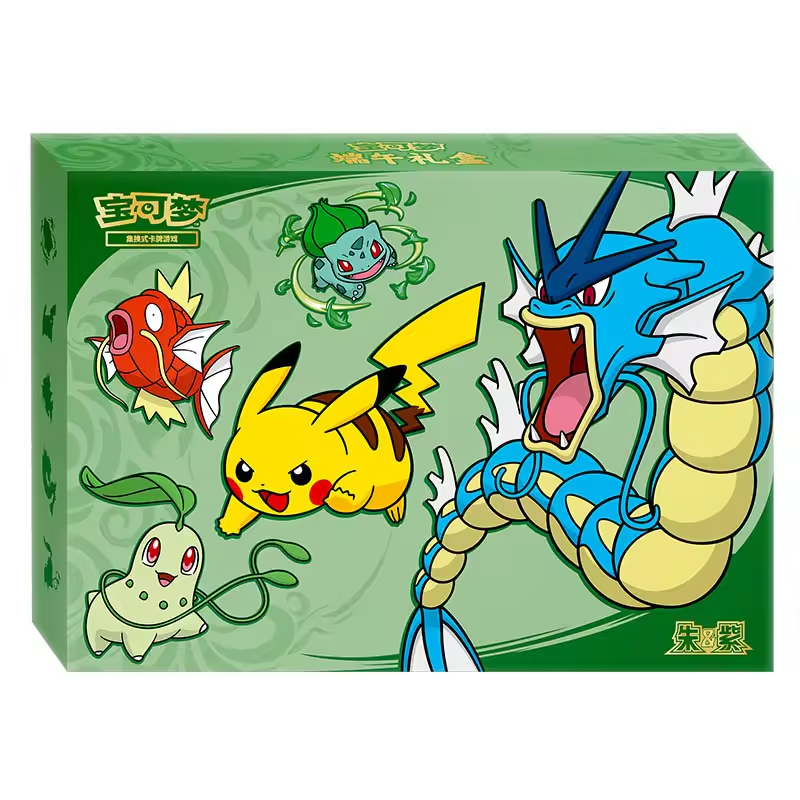 Pokemon Dragon Boat Festival Gift Box 2026