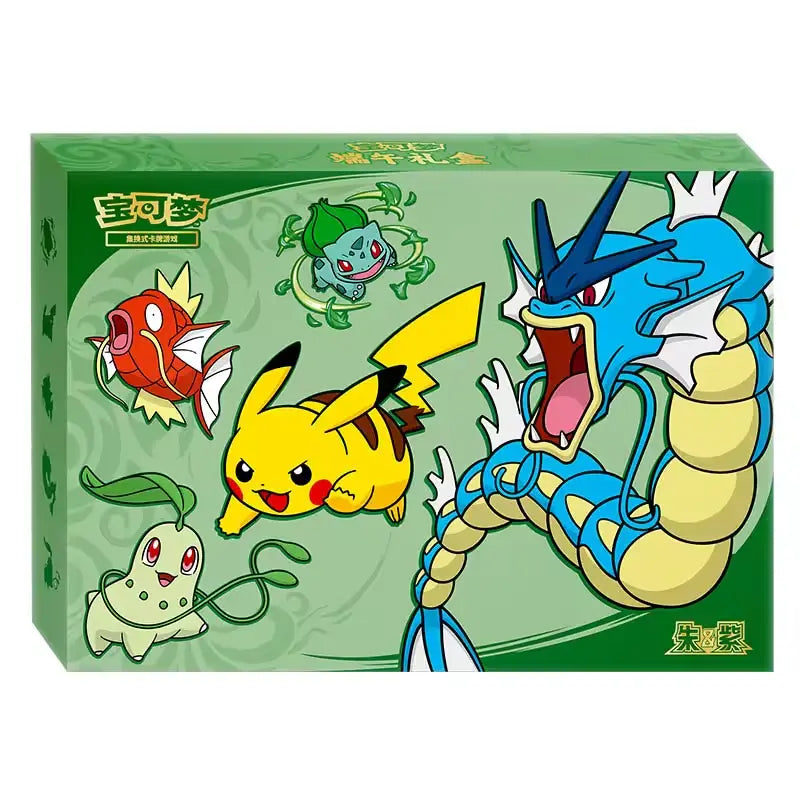 Pokemon Dragon Boat Festival Gift Box 2026 Braspill AS