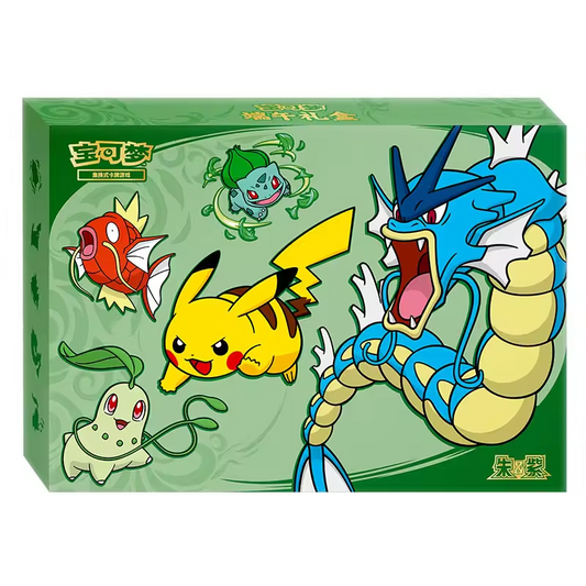Pokemon Dragon Boat Festival Gift Box 2026