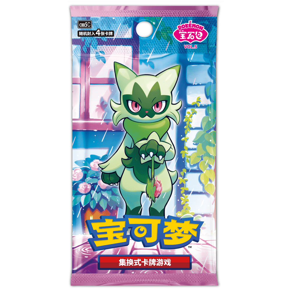 Kommer snart! Boksene sendes ut så fort dem er på lager. Pokemon Gem Packs Volume 5 Kinesisk Booster Box