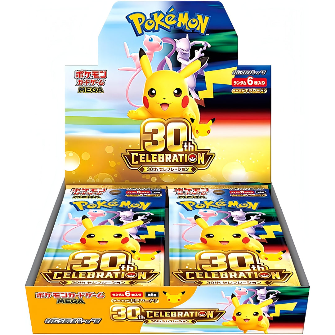 Pokemon 30th Celebration Japansk boosterboks. Forventet release 16/9 2026
