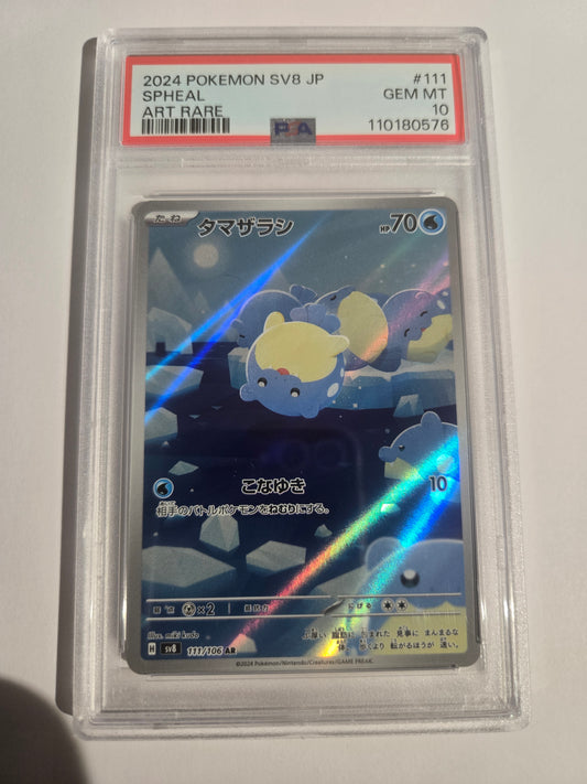 PSA 10. Spheal sv8 111 japansk