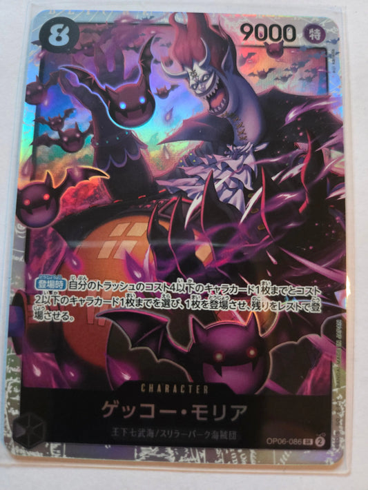 ONE PIECE Card Game TCG / Gecko Moria OP06-086 V.1 / SR Japan NM Braspill AS