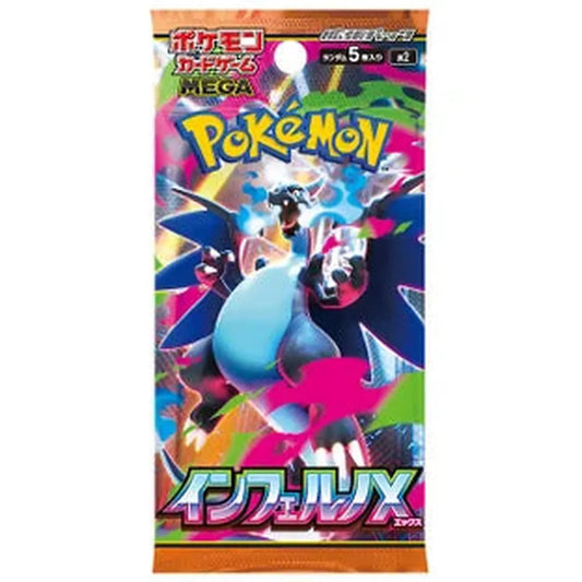 Pokemon Inferno X boosterpakke jpn.