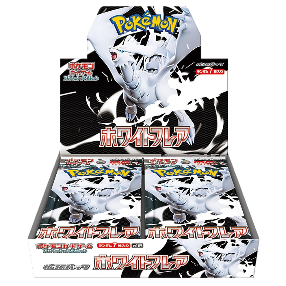 Pokemon White Flare booster boks japansk