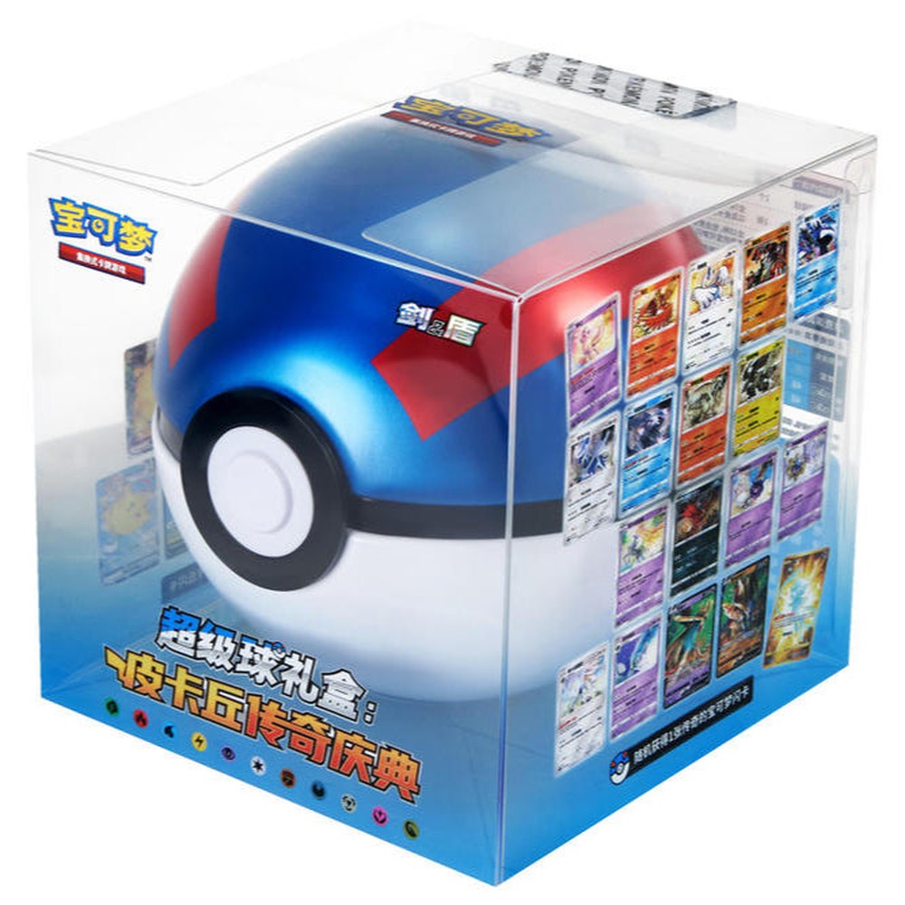 Pokemon Kinesisk Greatball