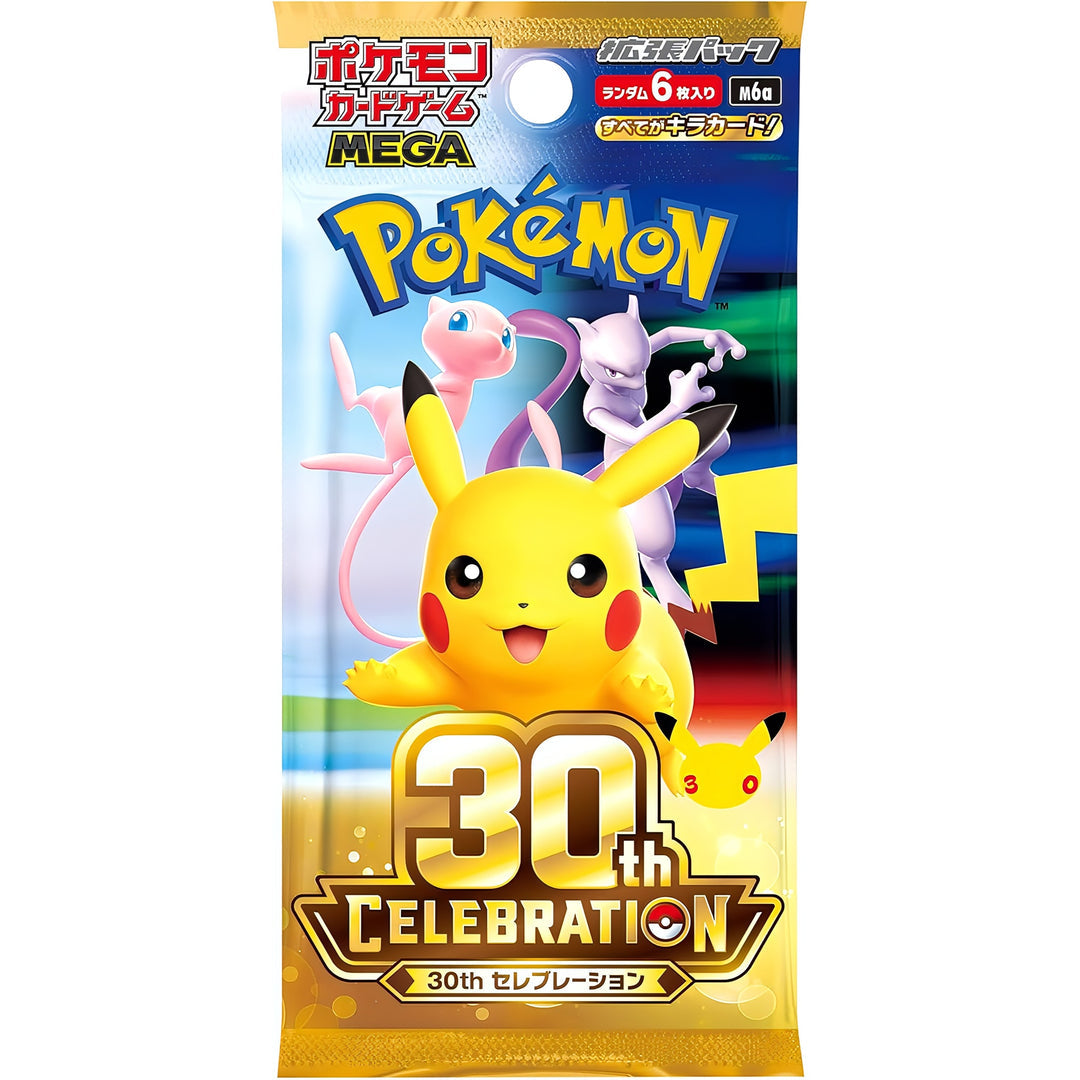 Pokemon 30th Celebration Japansk boosterboks. Forventet release 16/9 2026