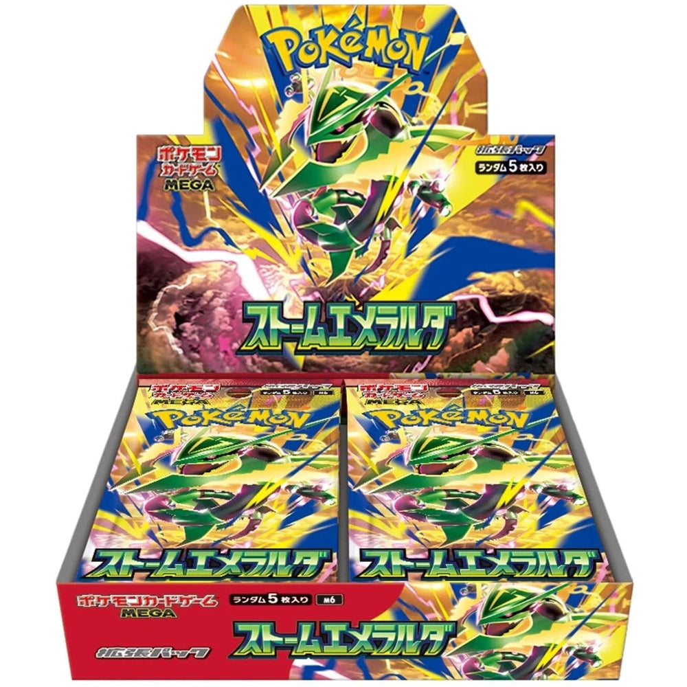 Storm emeralda boosterboks Japansk Braspill AS