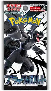 Black Bolt japansk boosterpakke Pokemon