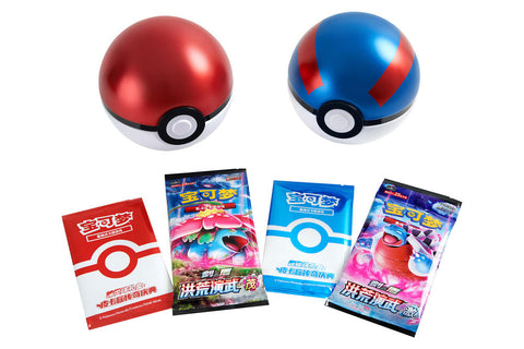 Pokemon Kinesisk Pokeball