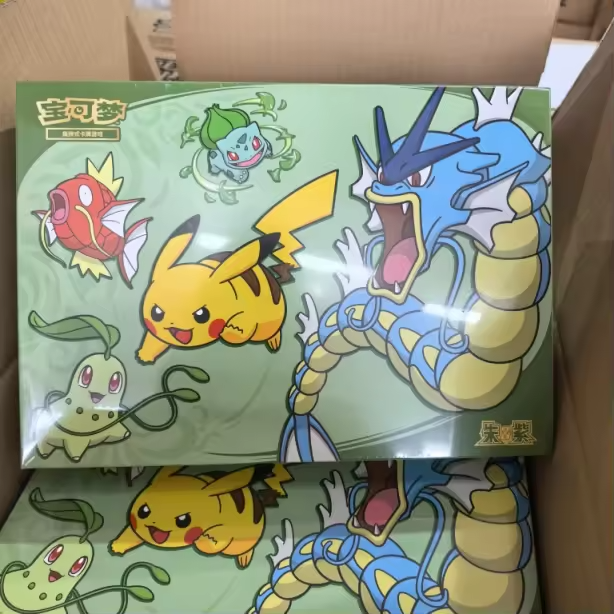Pokemon Dragon Boat Festival Gift Box 2026