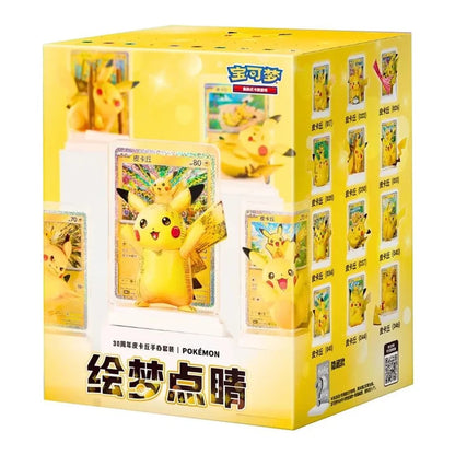 Pokemon Dream Painting 30th Celebration Pikachu Kinesisk Figur Blindboks Braspill AS