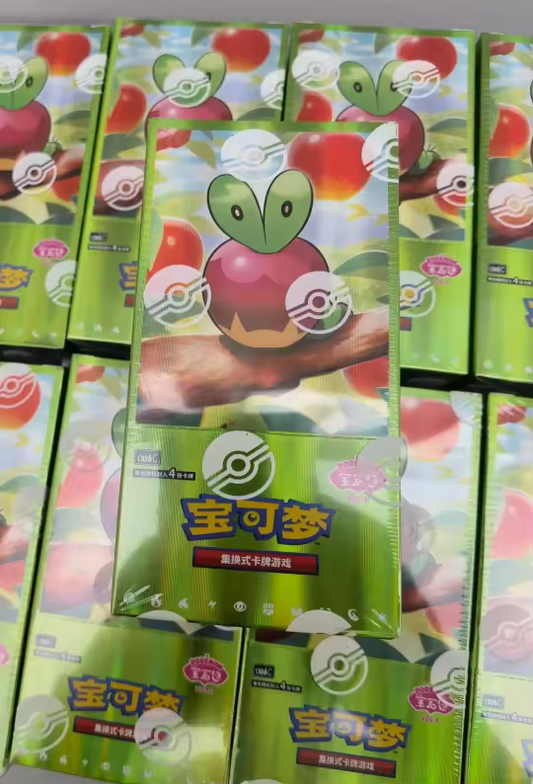Pokemon Gem Packs Volume 6 Kinesisk Booster Box Braspill AS