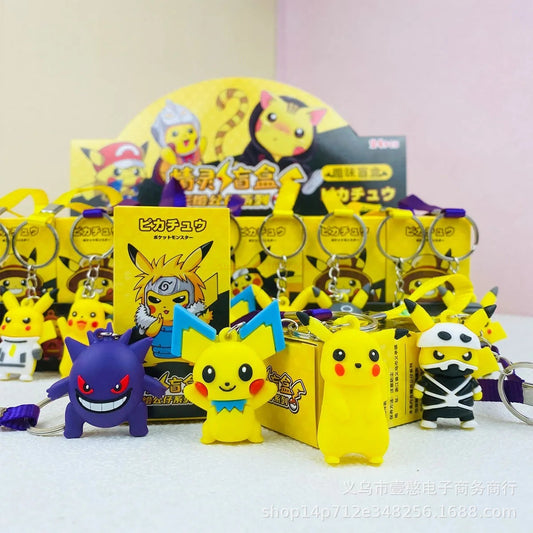 Pokemon nøkkelring
